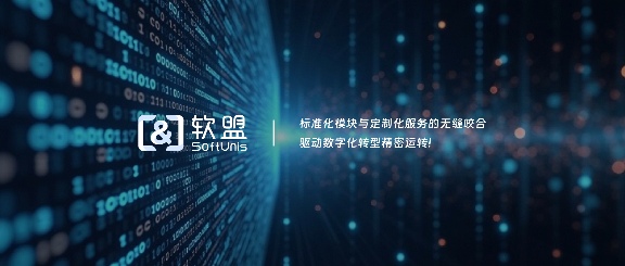 HarmonyOS eventHub回调函数不绑定作用域的写