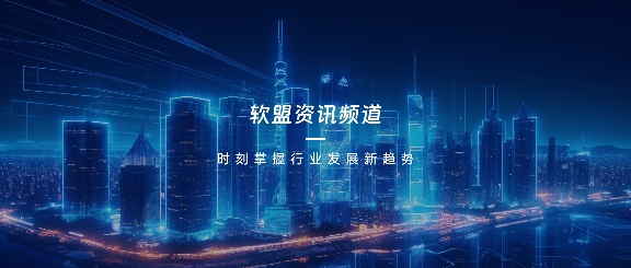AI安全新战场：大模型训练数据投毒攻击的防御实战指南