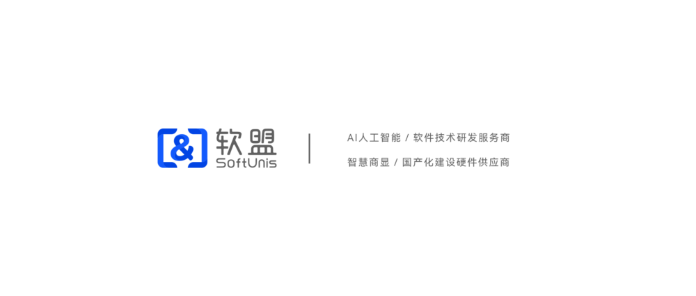 智能合约赋能农批交易：一场从“人情”到“数据”的信用革命