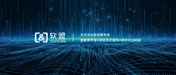 暴雨之下，数字孪生技术如何为农批市场“保驾护航”？