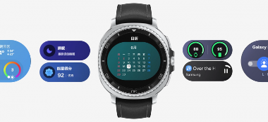 体验升级亮点满满 一文带你了解三星Galaxy Watch系列新品(图8)
