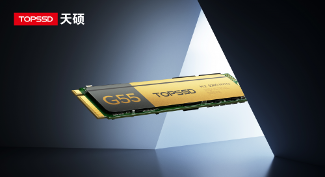 天硕工业级M.2 NVMe SSD固态硬盘GC垃圾回收提速存