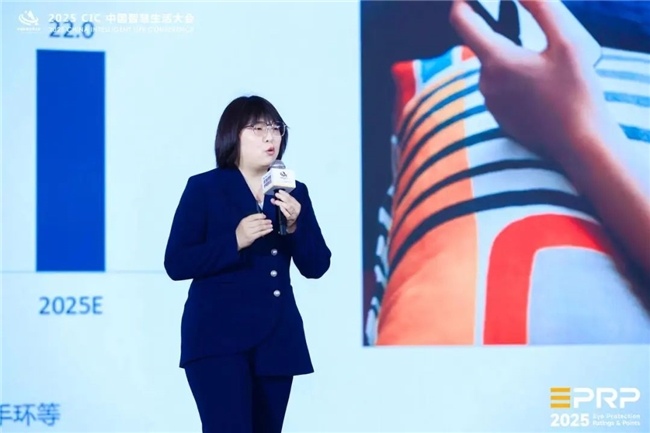 第二届 CIC中国智慧生活大会在北京盛大召开(图23)