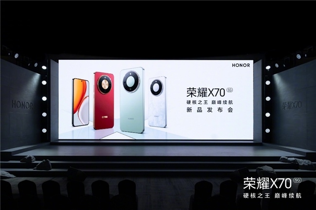 2025高性价比手机推荐 1189元的它值得一看(图3)