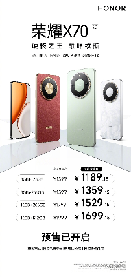 2025高性价比手机推荐：IP69K三防+8300mAh仅售