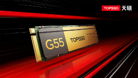 天硕工业级M.2 NVMe SSD固态硬盘如何通过TRIM延