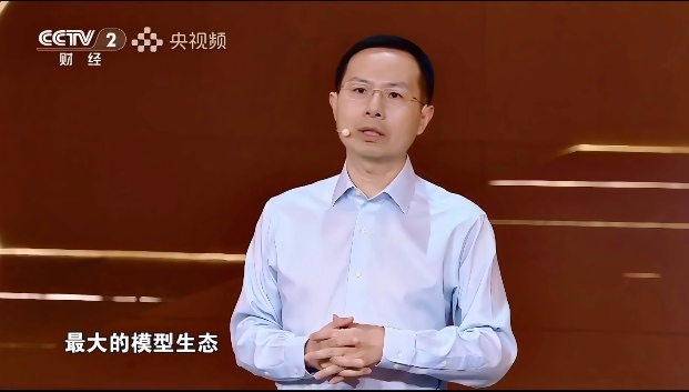《赢在AI+》迎来收官，阿里云助力企业乘“AI云全栈技术”破浪(图5)