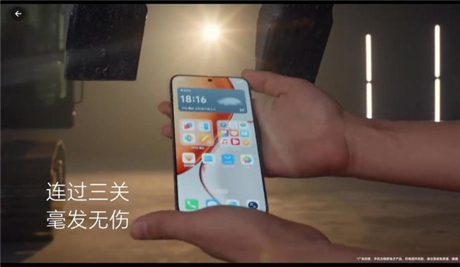 2025高性价比手机推荐榜单出炉：第一款入股不亏(图3)