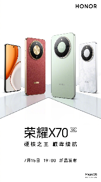 能用一整天的大电池手机对决！它用技术重塑耐用标准(图3)