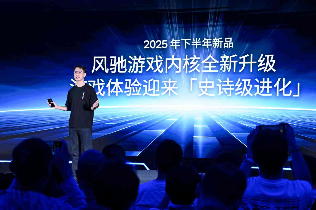 mmexport1754050949722.jpg