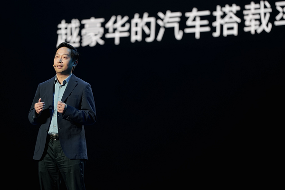 终结“油车不智能”时代！联手奥迪，A5L Sportback