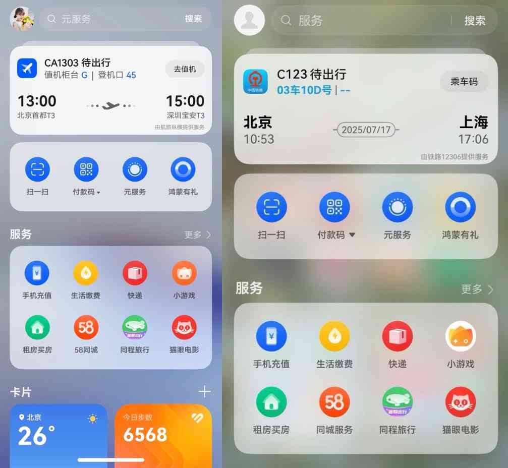 配图04.jpg