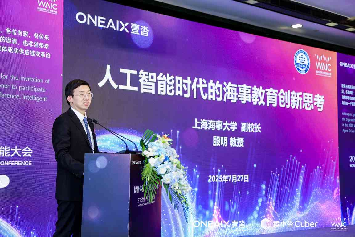 海事大学.JPG