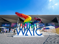 WAIC 2025现场直击：看云深处科技如何将具身智能转化为
