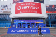 SmallRig斯莫格携变形金刚大黄蜂联名产品亮相BIRTV
