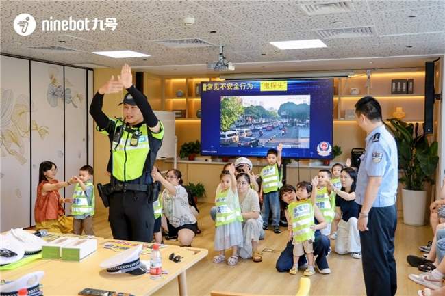 从江浙到全国 九号电动车联动各地交管举办“安全驾驶”系列科普