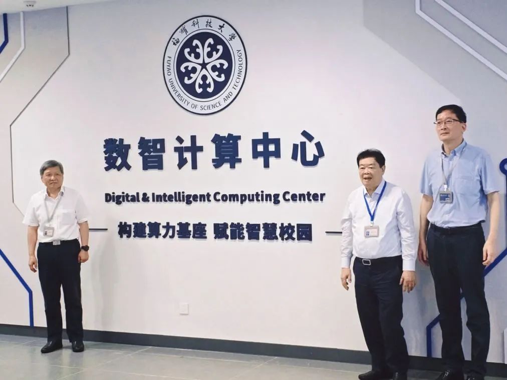 落地福耀科技大学! 海信HiBuilding智慧建筑AI数字