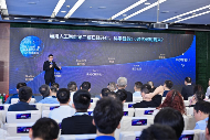 无限光年亮相2025世界人工智能大会：可信AI驱动产业智能新范式(图1)