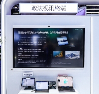 图片3.png