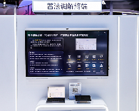 图片2.png
