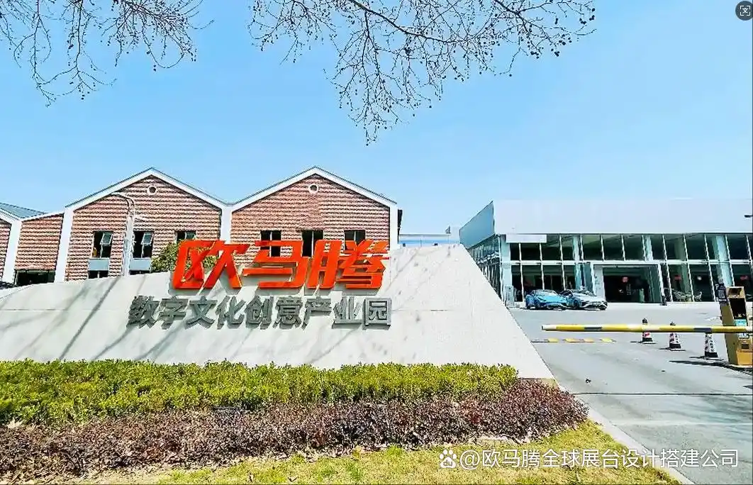 智能时代，同球共济：2025世界人工智能大会全景展示未来科技