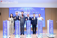 蜜蜂科技BEEPLUS探索“国企+民企”优势互鉴，从空间到生