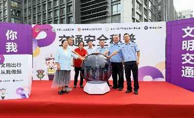 向非机动车不文明行为说“不” 北京政企联动举办交通安全科普系