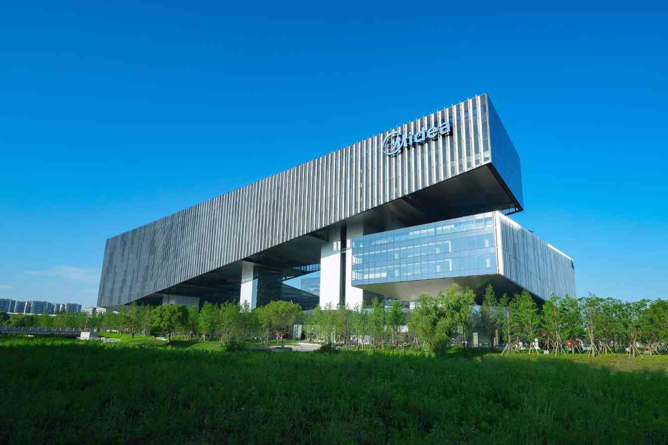 上海美的全球创新园区启用：美的楼宇科技以数智驱动定义智慧建筑