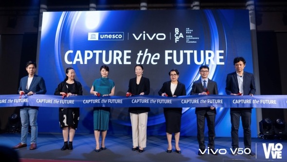创新驱动，责任同行：vivo发布2024可持续发展报告(图6)