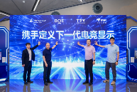 纵横无拘，各有各的Young ，飞利浦 EVNIA 带玩家在游戏视界嗨玩一夏！(图6)