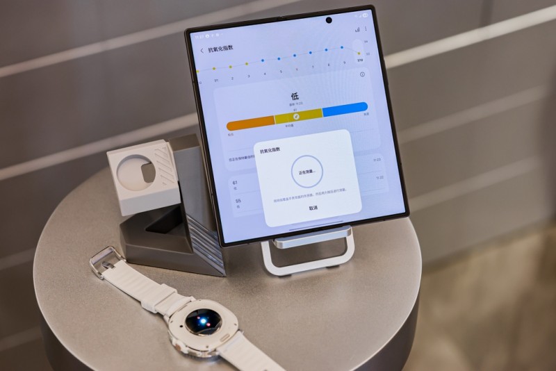 你的贴心健康助理 三星Galaxy Watch8系列秋日热销中(图2)