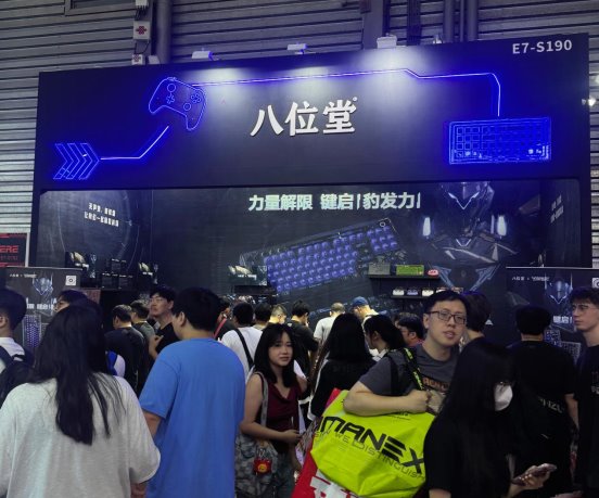力量解限，键启爆发力，八位堂×解限机闪耀2025 China
