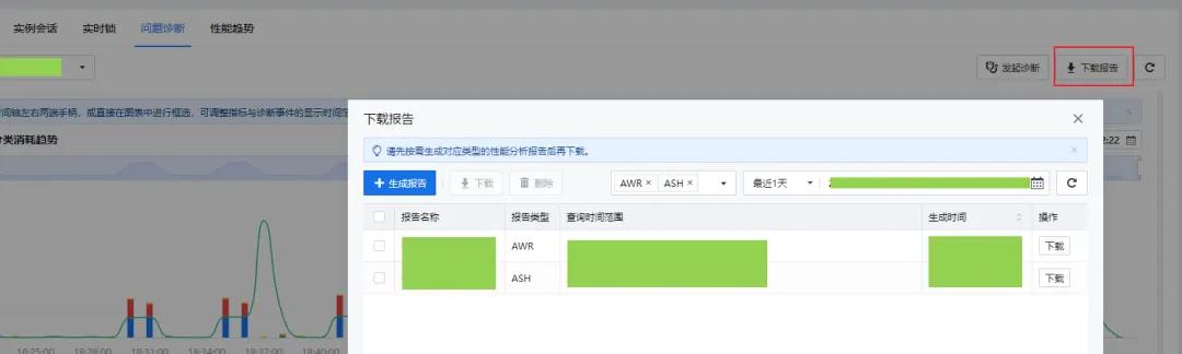 图片9.jpg
