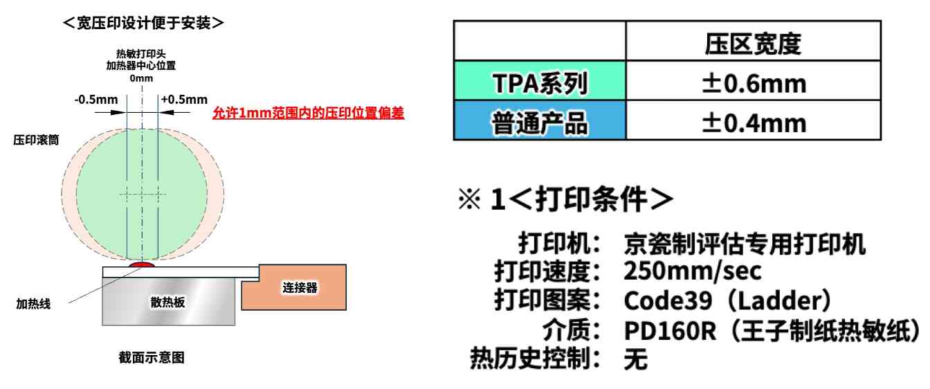 微信图片_20250806162157.jpg