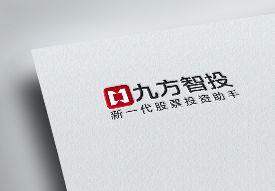 掌上投资智库，九方智投学习机实现学研用闭环