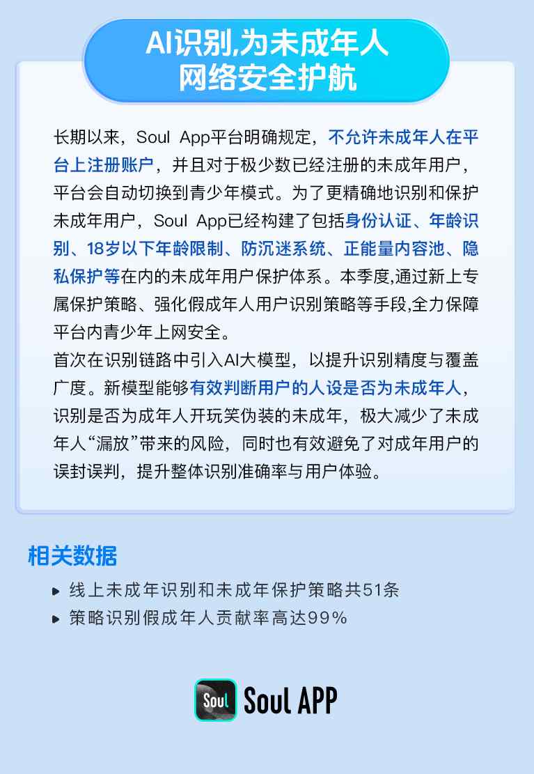 https://yjyakj.jxywjz.com/uploads/20260314/1773430504527_8dd3b882.jpg