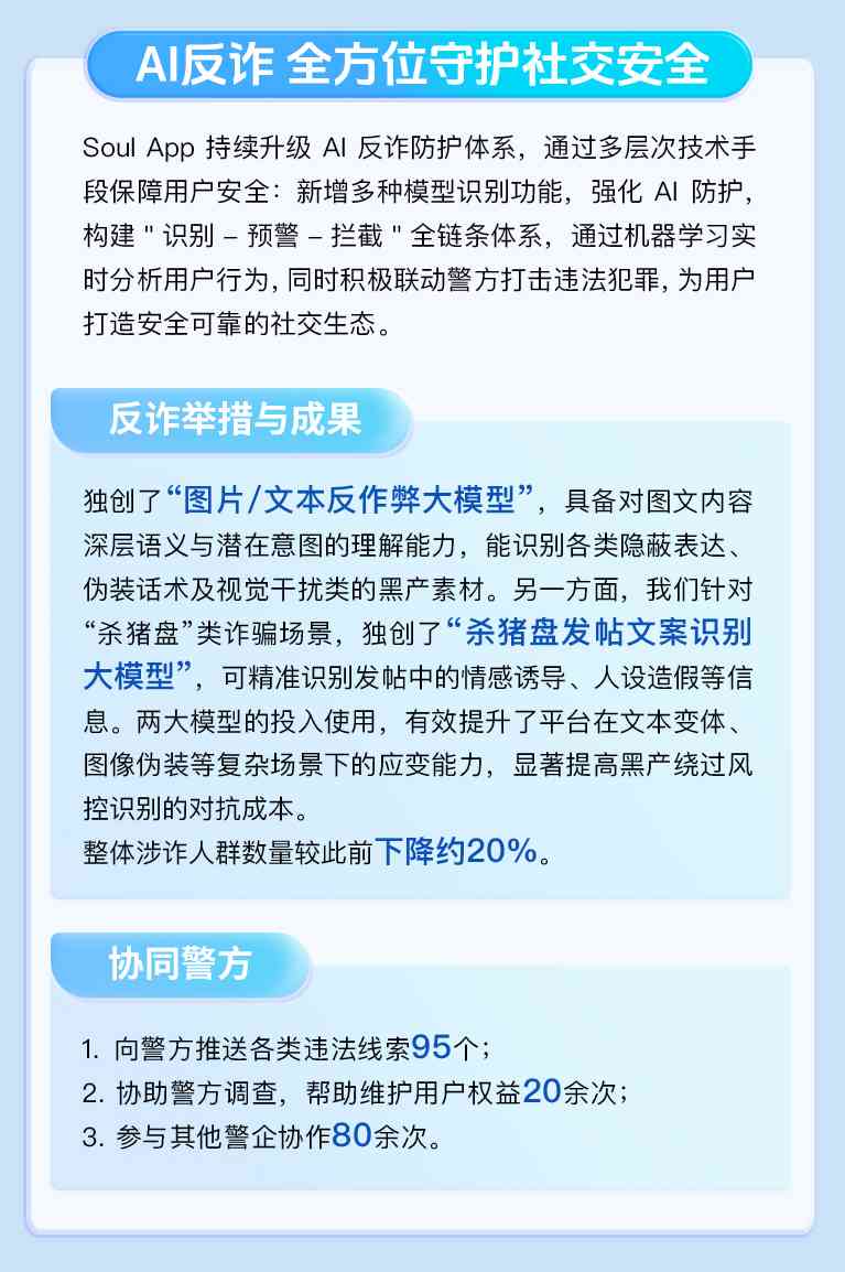 https://yjyakj.jxywjz.com/uploads/20260314/1773430504569_0b4d7a2c.jpg