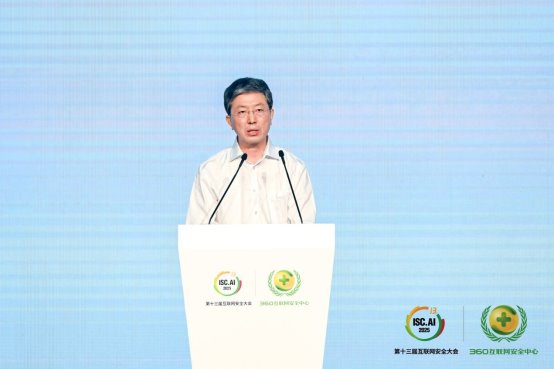 D:\市场与品牌传播中心\ISC\2025\pr\主会\赵志国111.jpg