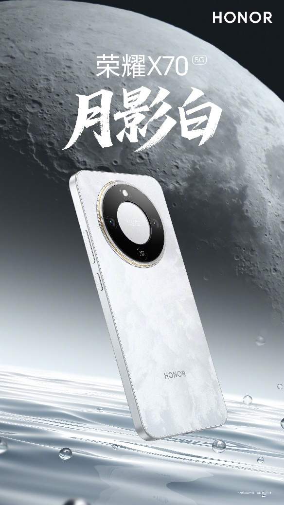 大电池手机推荐：电池大性能好的手机即刻就到(图3)