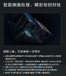 docx_6d3cbb46be224199b70248341a76f31d_0.png
