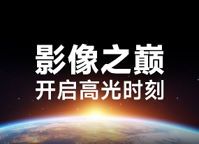 当贝S7 Ultra Max：优秀的产品赚取利润,伟大的产品