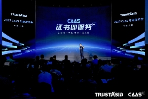 从“手动挡”进入“AI智能挡”：亚数TrustAsia 开启