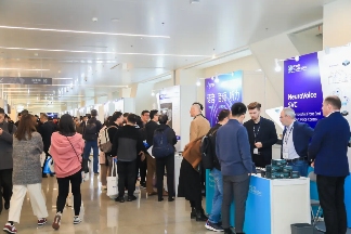 声态+AI ｜2026中国国际音频产业大会（GAS）明年3月举办(图17)