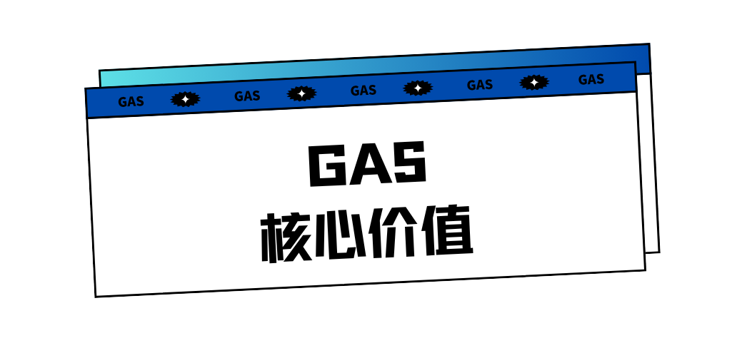 声态+AI ｜2026中国国际音频产业大会（GAS）明年3月举办(图18)
