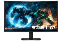 三星玄龙骑士电竞显示器G75F亮相2025德国科隆国际游戏展, 顶级游戏实机演示震撼全场(图2) 三星玄龙骑士电竞显示器G75F亮相2025德国科隆国际游戏展, 顶级游戏实机演示震撼全场(图2)