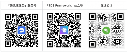 腾讯Kuikly框架进一步开源，新增支持Web，开启一码五端新体验！(图8)