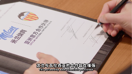 米兰体育技术护航，瓦伦西亚俱乐部开启智慧转型