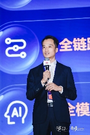 华为云肖霏：把握智能时代生产要素更新，激发Data+AI双飞