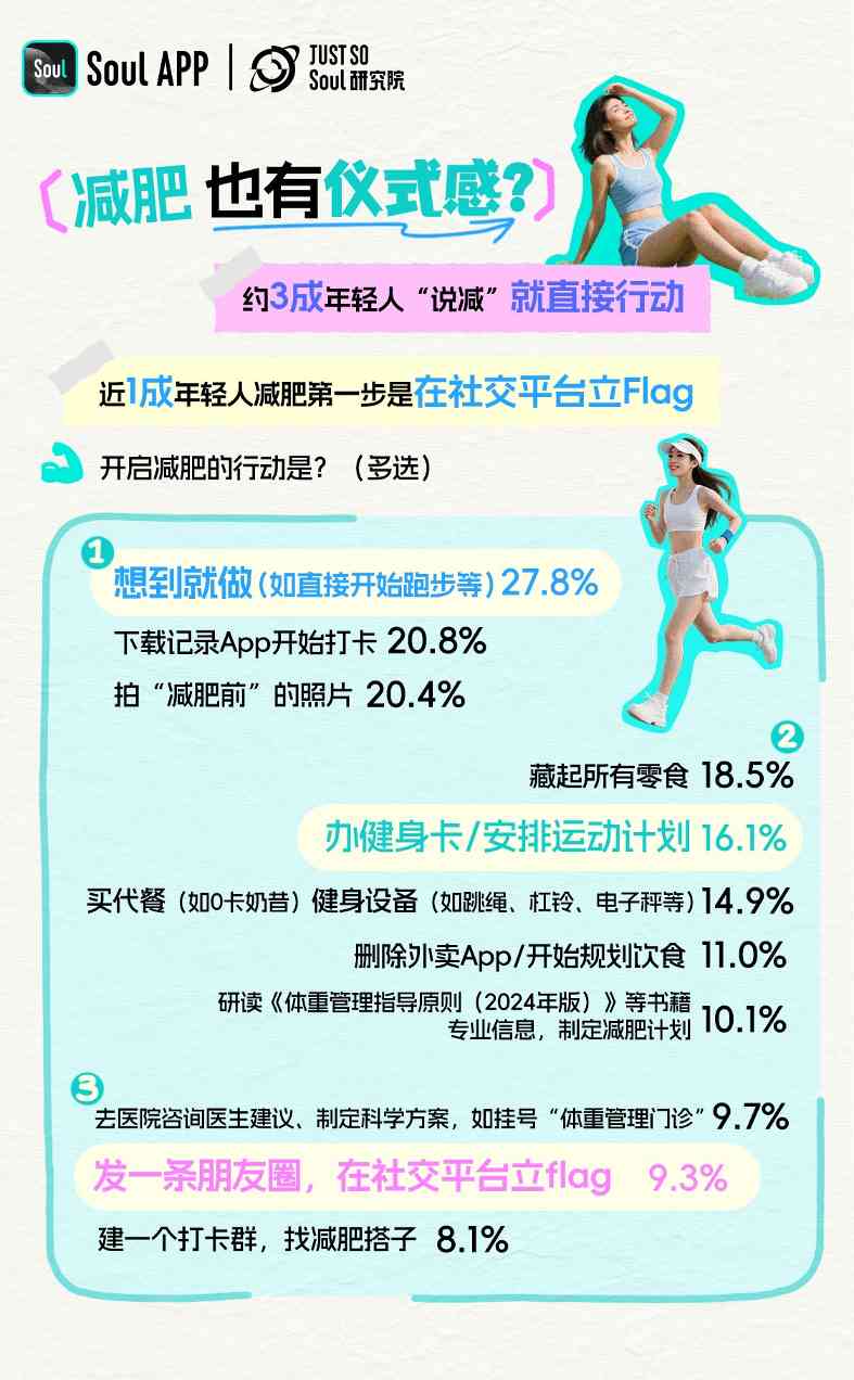 https://yjyakj.jxywjz.com/uploads/20260320/1773948942625_89f0283a.jpg