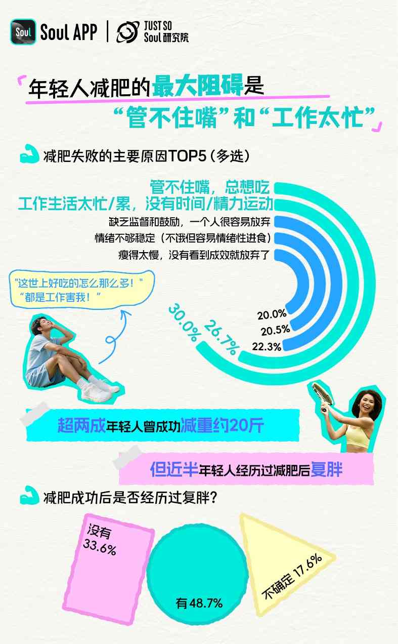 https://yjyakj.jxywjz.com/uploads/20260320/1773948942630_e57b380d.jpg